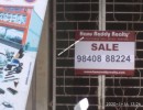 3 BHK Independent House for Sale in Tiruchirappalli